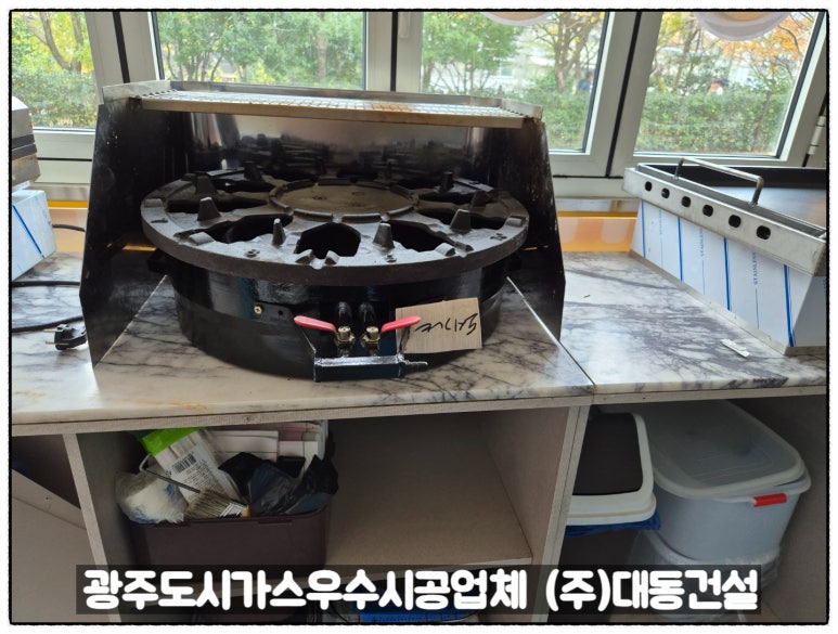 꿀호떡앤잉어빵 이미지