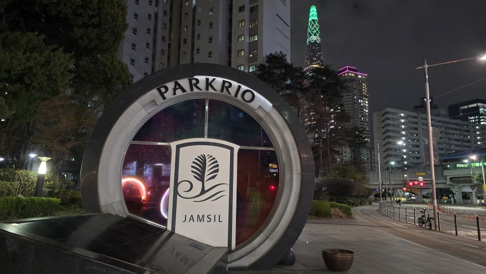 (주)동향 이미지