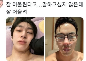 베이글앤베이글 이미지