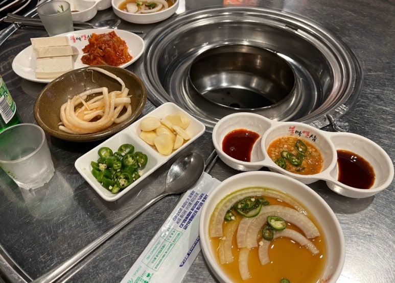 불막열삼대구 이미지