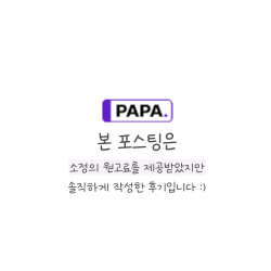 서울에이플치과의원 이미지