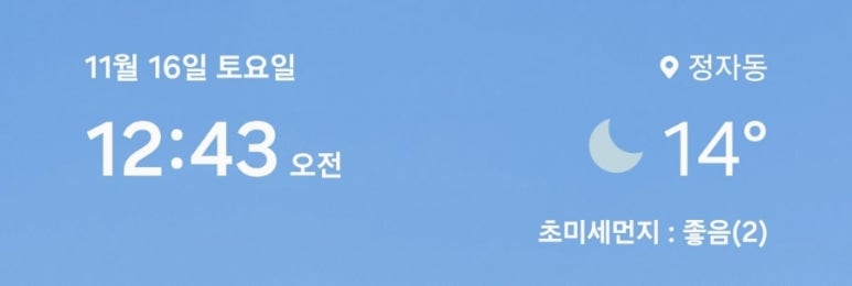 다림건축사사무소 이미지