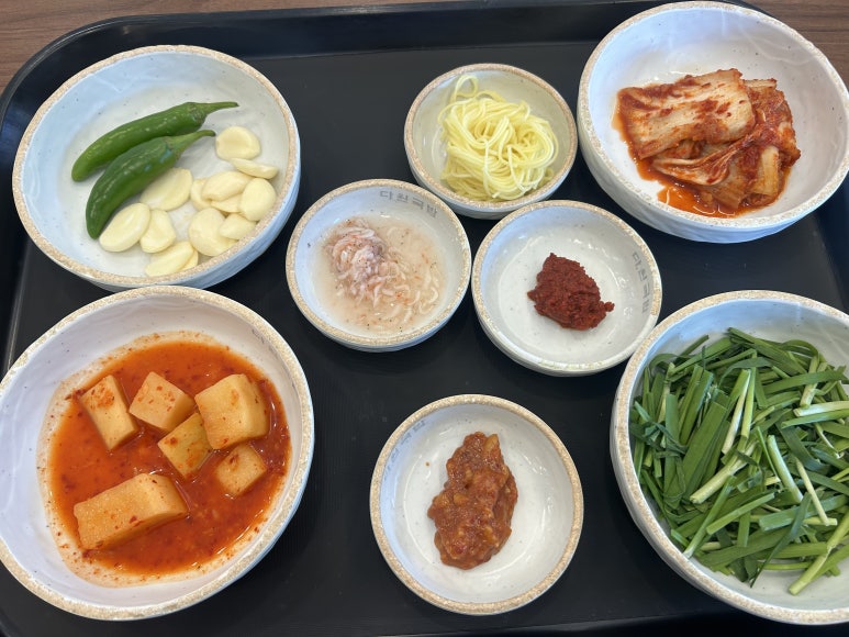 다원국밥 이미지