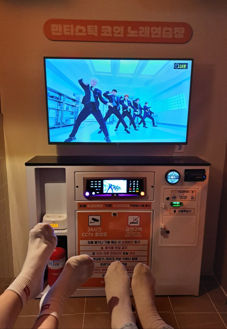 한솔노래연습장 이미지