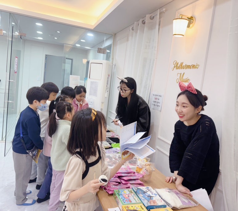 필하모니음악학원 이미지