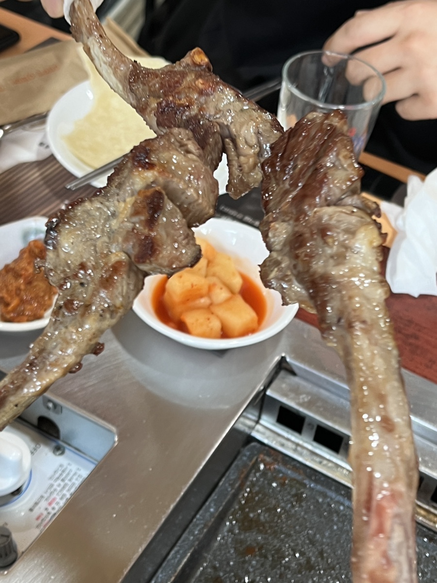 램랜드 이미지