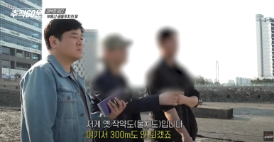 경매발전소학원 이미지