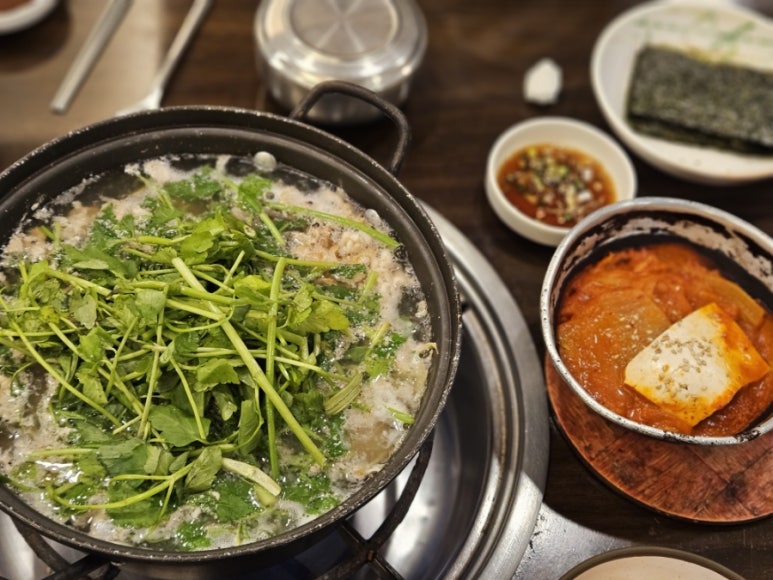 다미해물탕 이미지