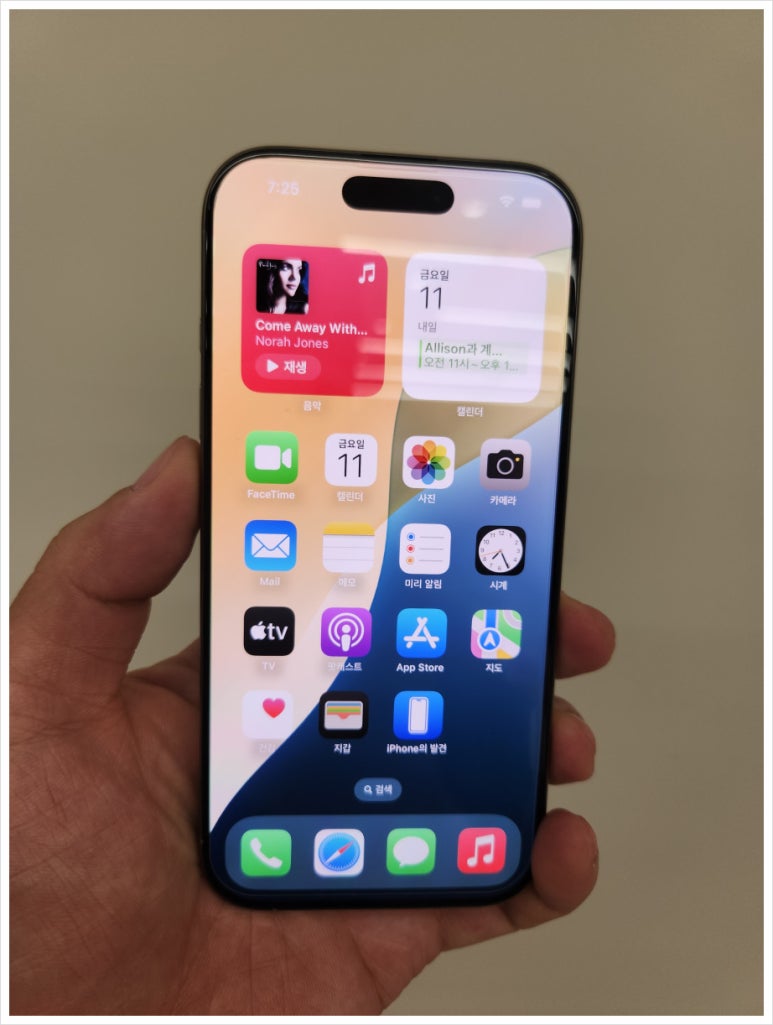 장전 대리점 이미지