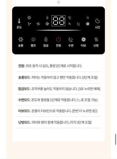 신일산소 이미지