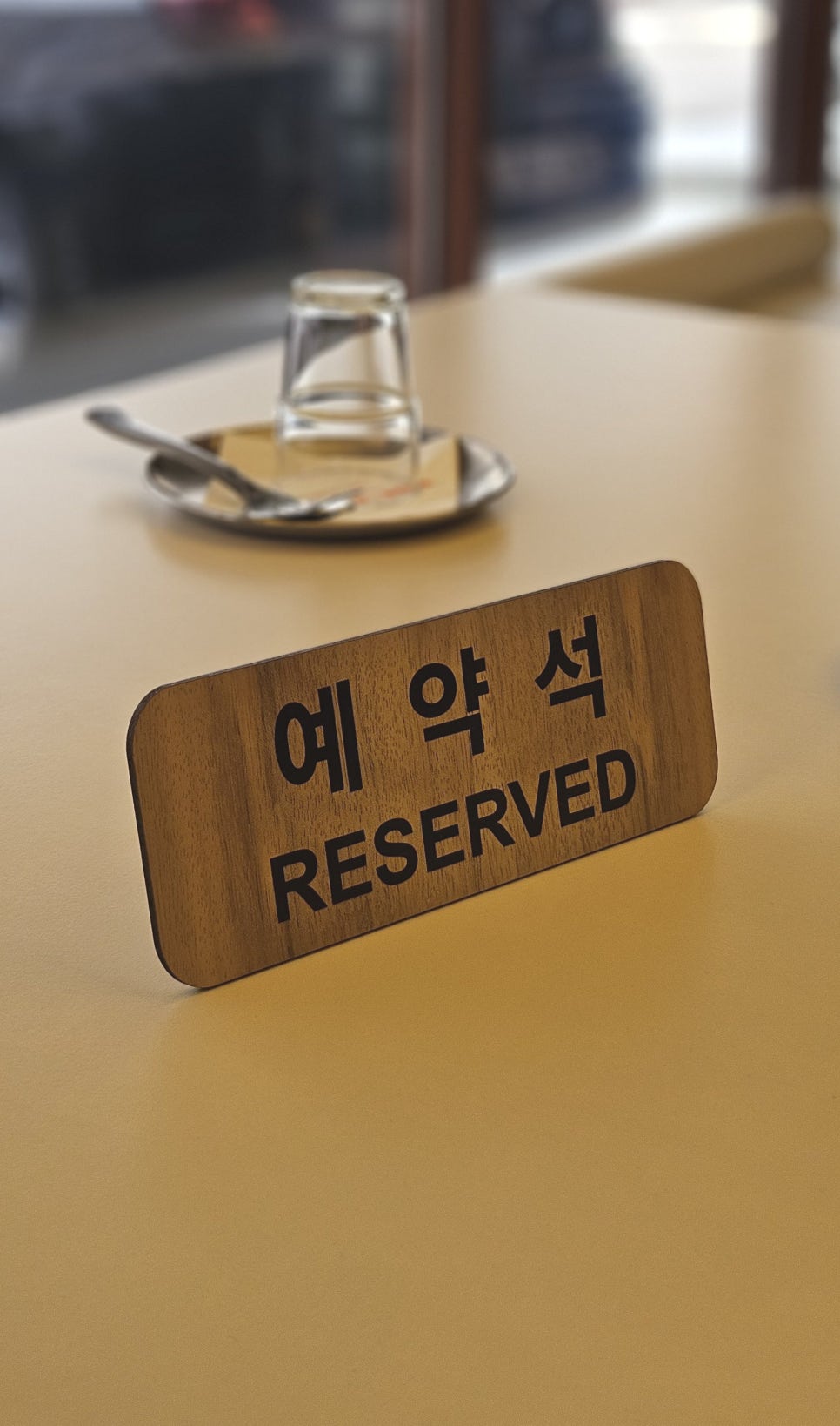 주식회사 맥시칸 이미지