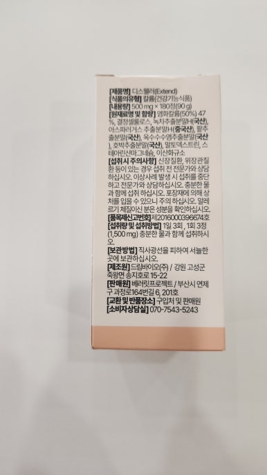 베러릿 프로젝트 이미지