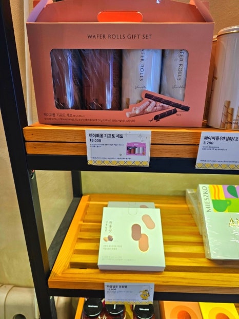뚜레쥬르광주하남중흥점 이미지