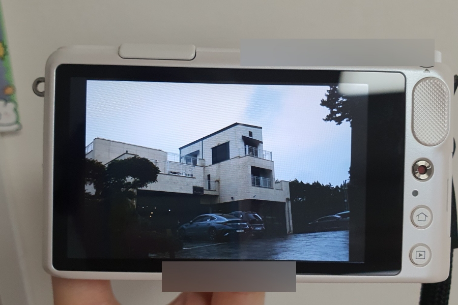 보메와산 이미지