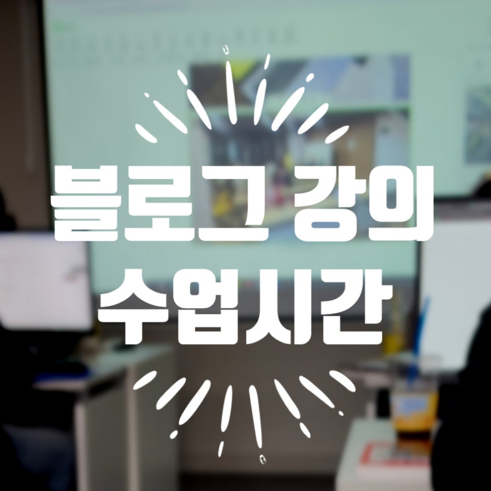 세진세무회계 이미지