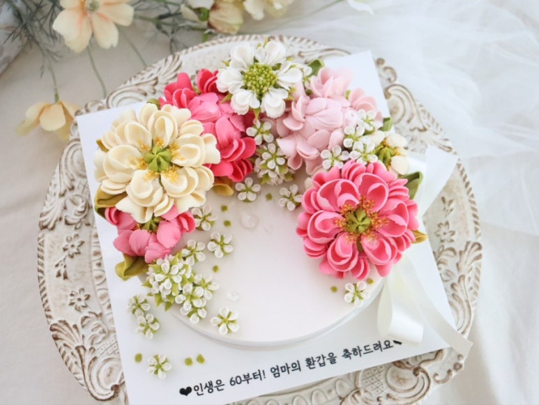 플로르케이크 이미지