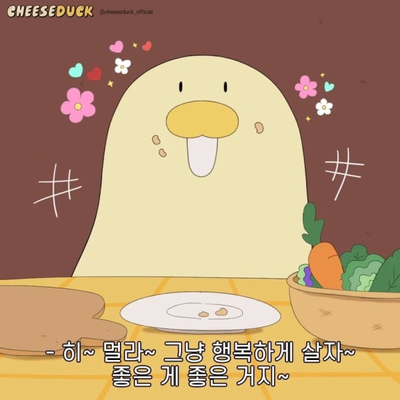 진우네 이미지