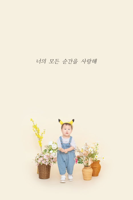 인생샷없음 이미지