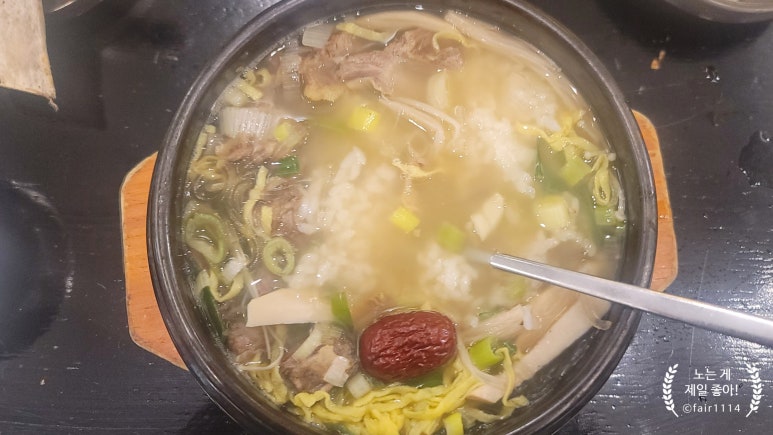 유천냉면뉴코아아울렛 이미지