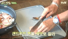 원미식품 이미지