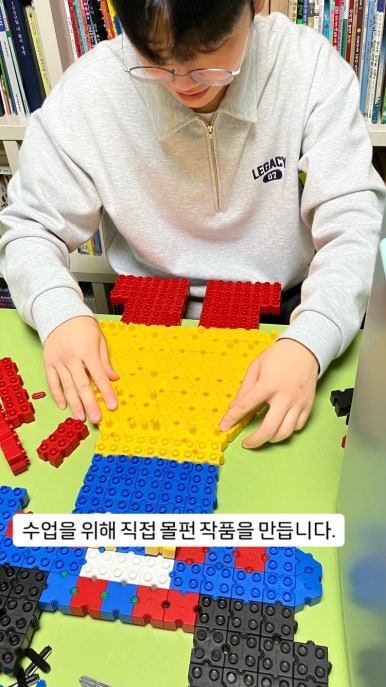 웅성웅성 이미지