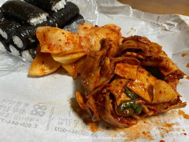 명가김밥&카페 이미지