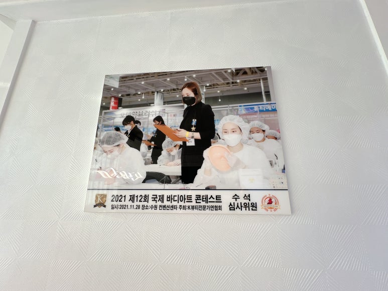 엠아이헤어 이미지