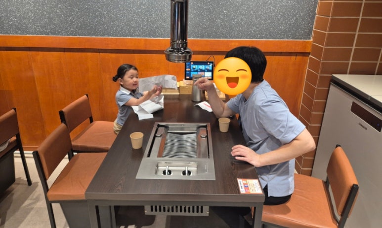 범갈비 이미지