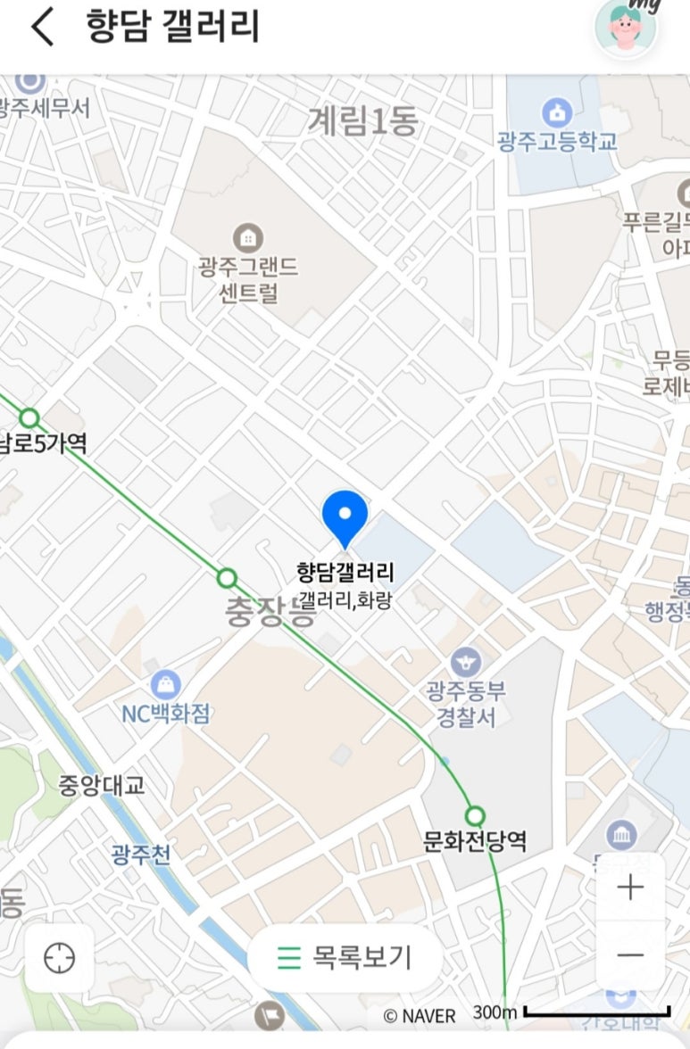 향담갤러리 이미지