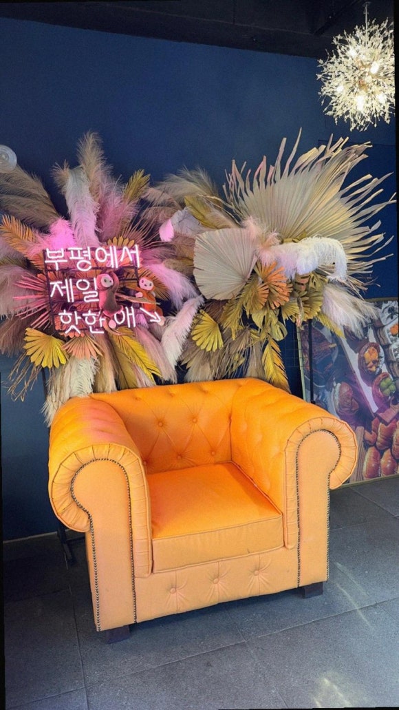 (주)하이테이블 이미지
