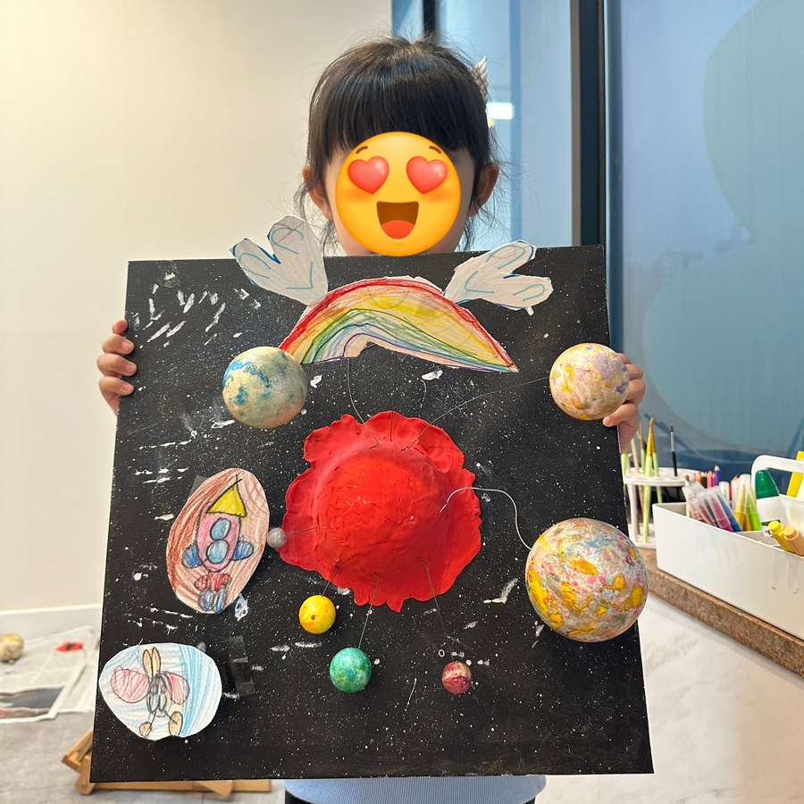 조이풀아트 이미지