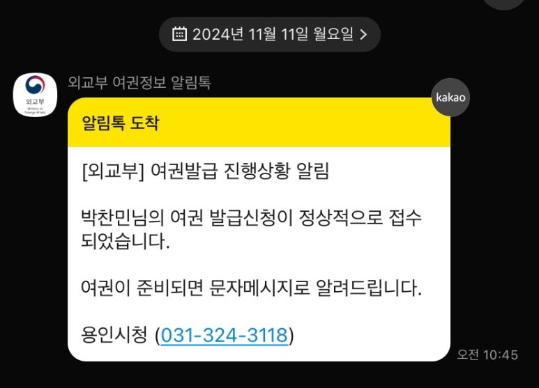무튼 이미지