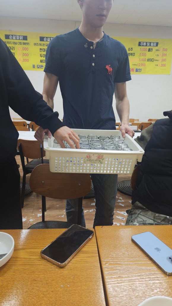 엽기팔닭 이미지