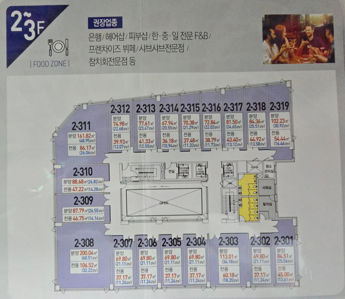 루원베이커리 이미지
