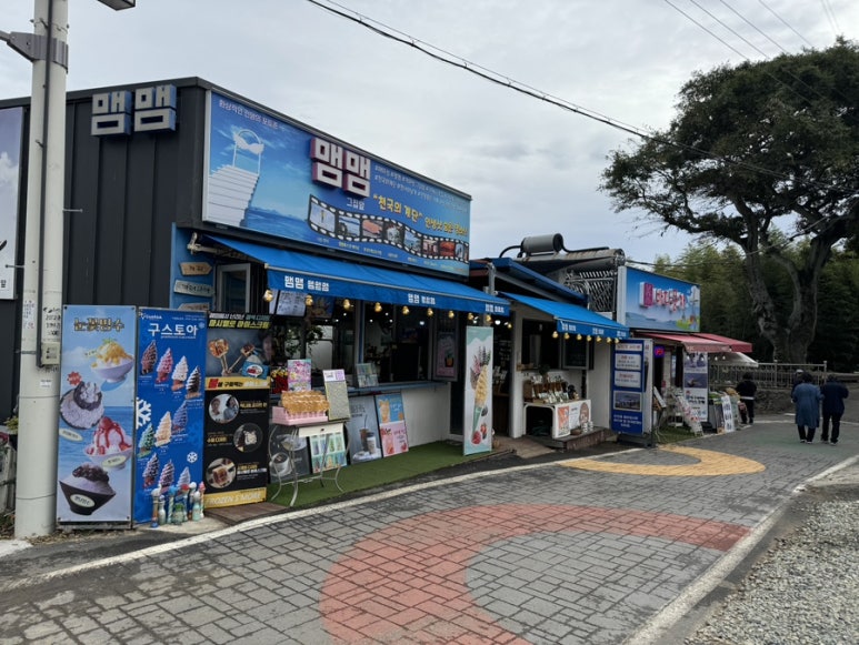 매미촌국수 이미지