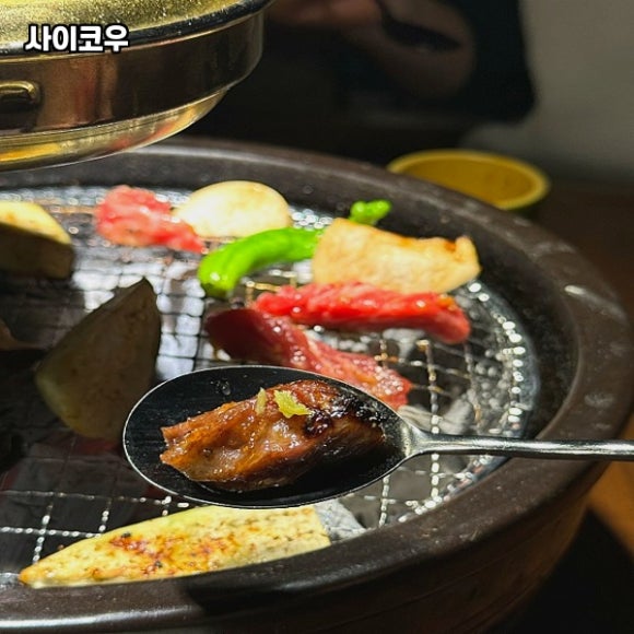 사이코우 이미지