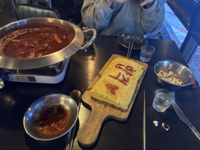 서윤산업 이미지