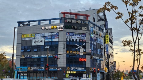 인더비네일 이미지