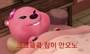 밀라노베이커리 이미지