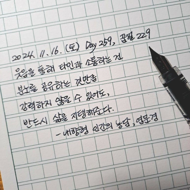 차지혜미용실 이미지