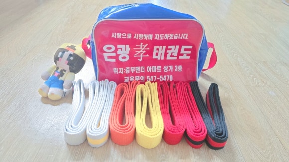 은광슈퍼 이미지