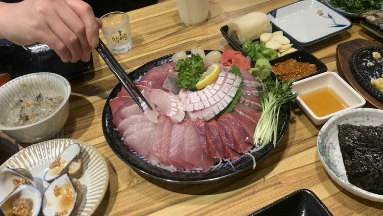 전천후횟집 이미지