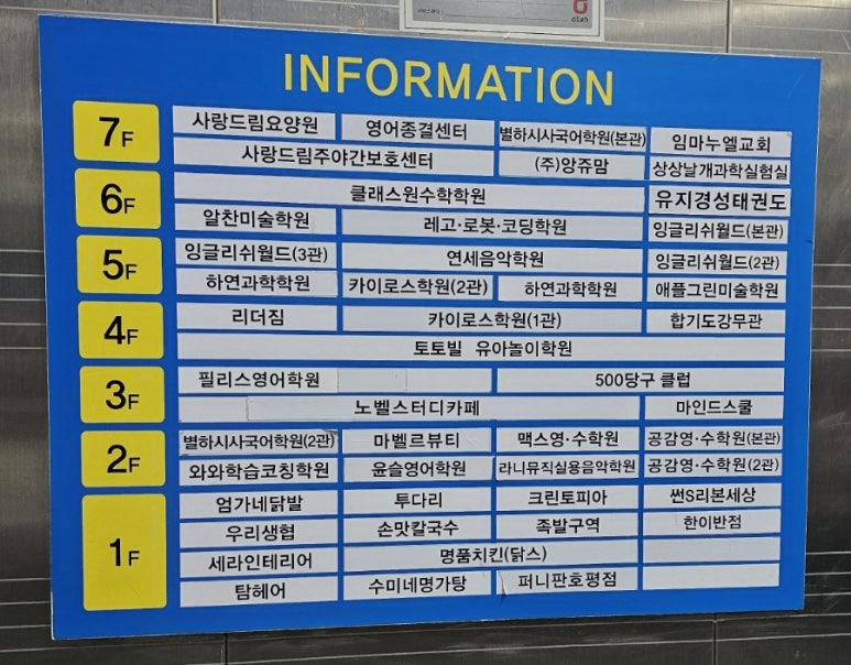 마벨르네일 이미지