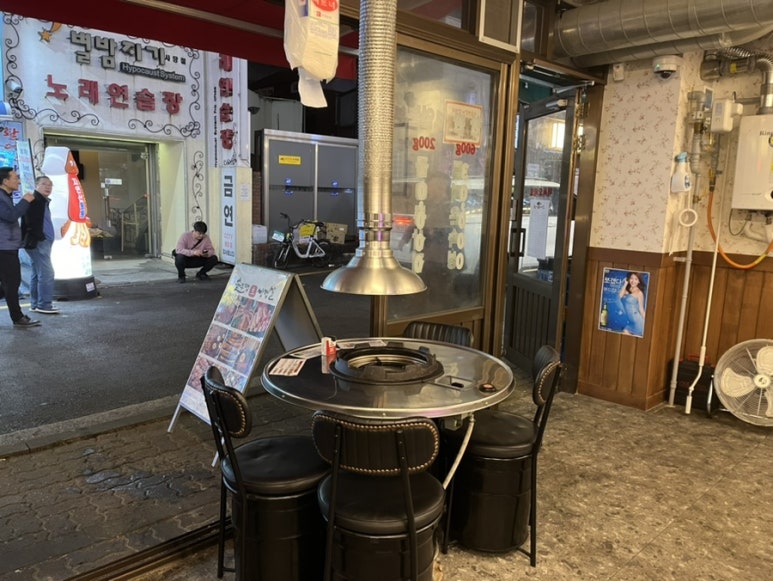동두천솥뚜껑삼겹살이수점 이미지