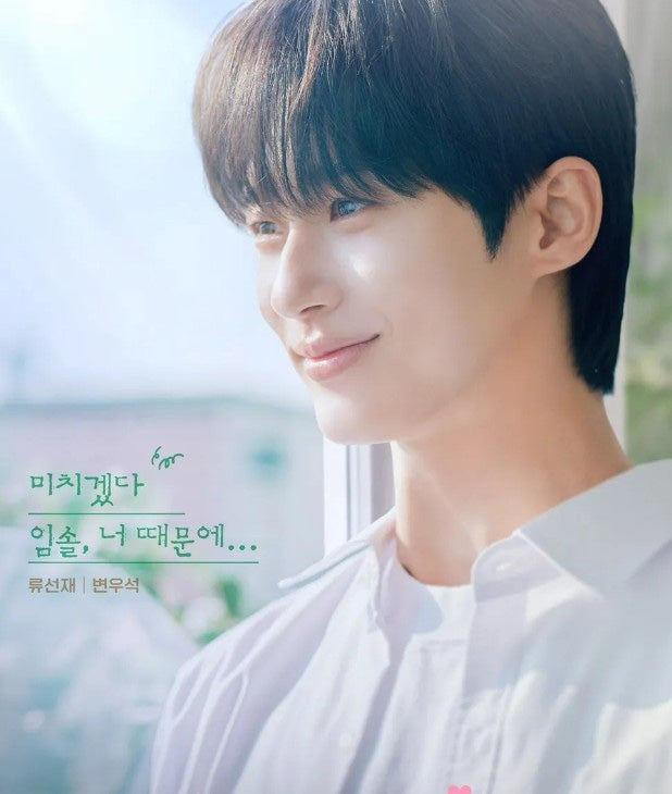 클래식옴므헤어 이미지