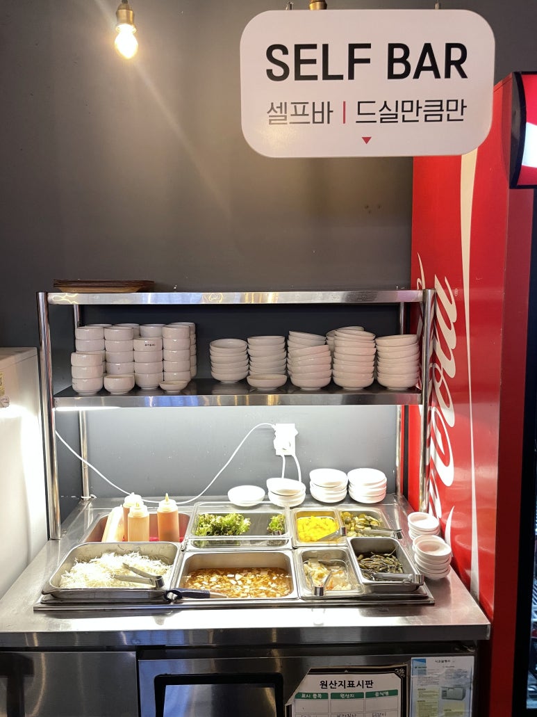 유가솜씨닭갈비삼정 이미지
