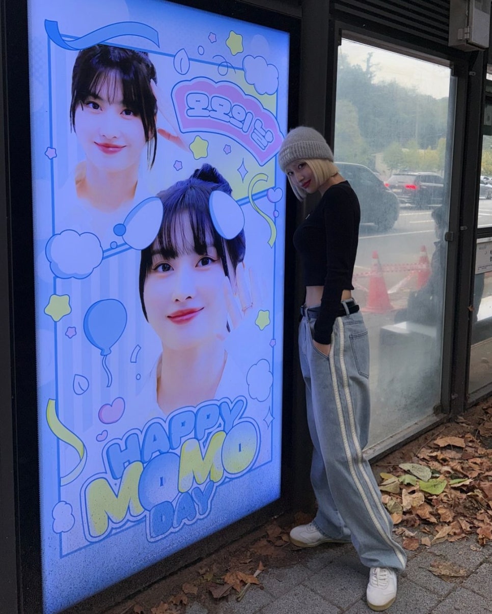 미사모헤어 이미지