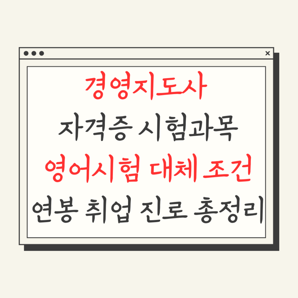 소미유통 이미지