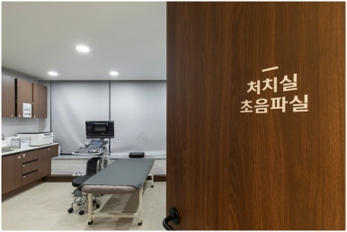 다온교역 이미지