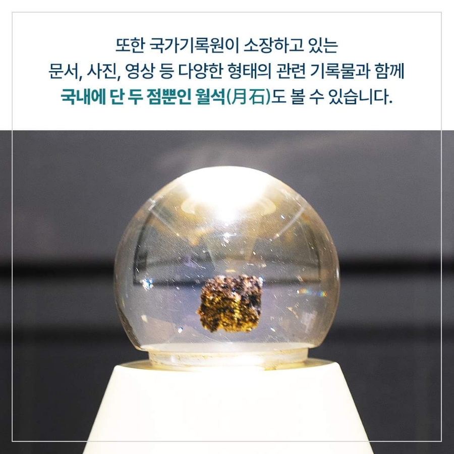 우주기획 이미지